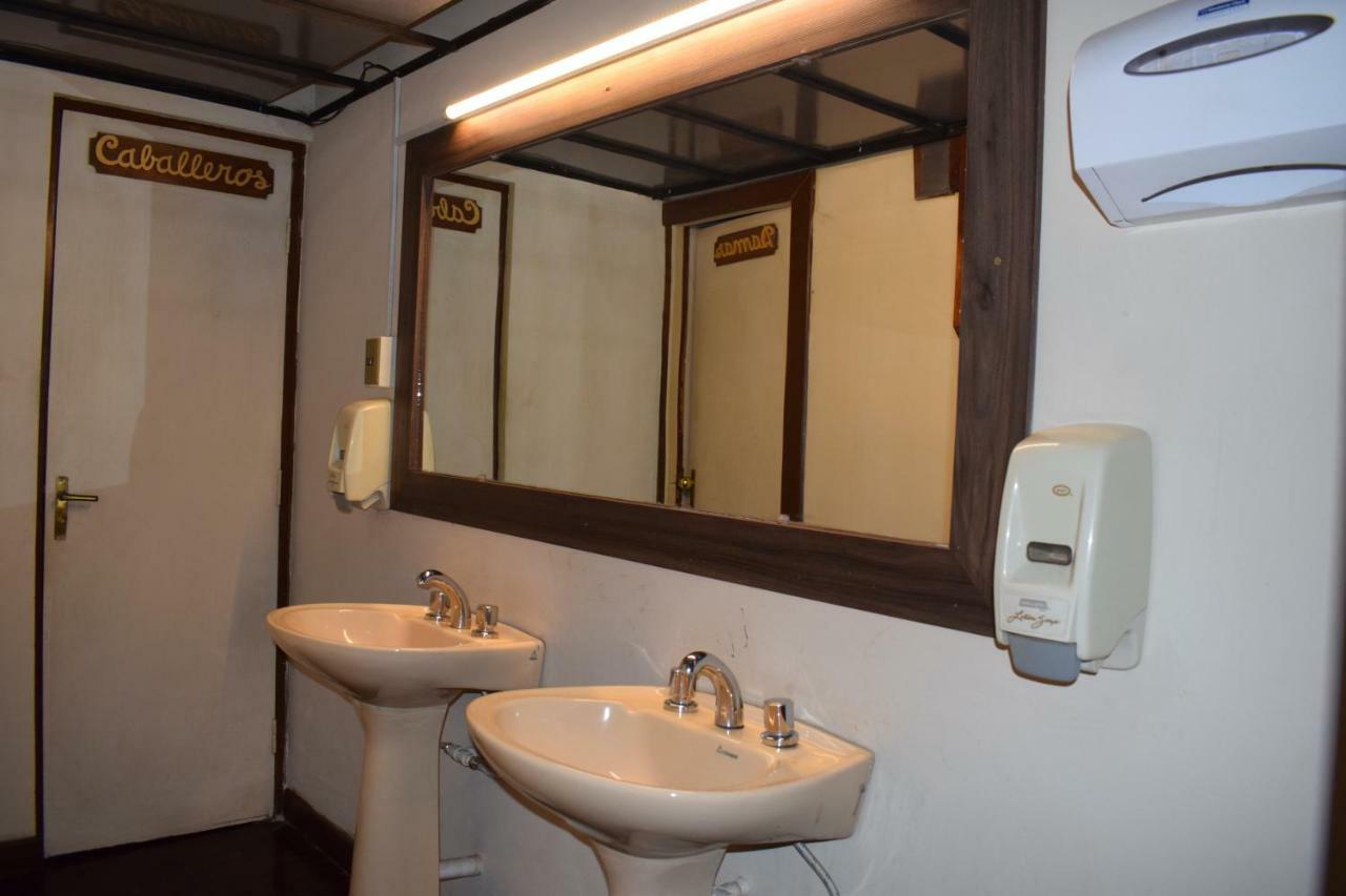 Capital Plaza Hotel Сукре Экстерьер фото